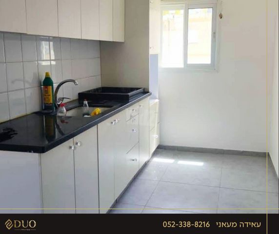 שדרות ג'יימס דה רוטשילד 