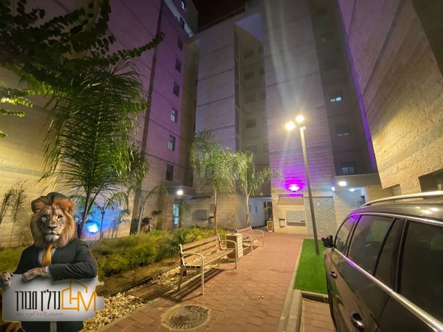 קטיף 