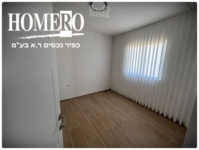 דירה, קרית ים