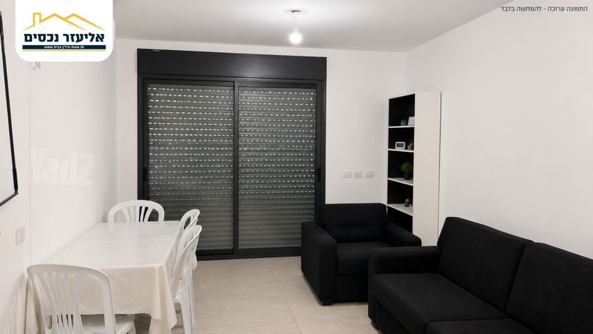 רב חלקיה בר טובי 6