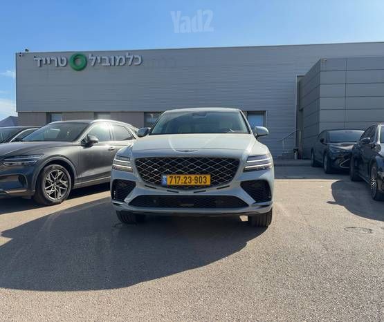 מודעת רכב ג'נסיס GV80