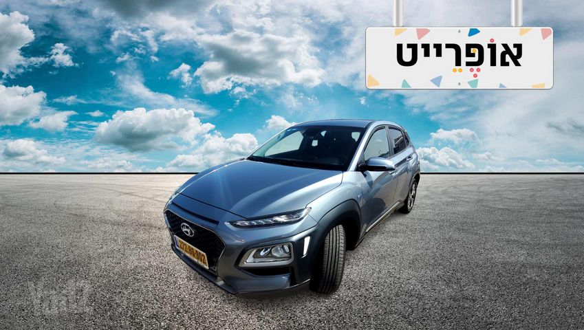 מודעת רכב יונדאי קונה