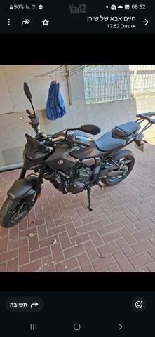 מודעת רכב ימאהה MT 07