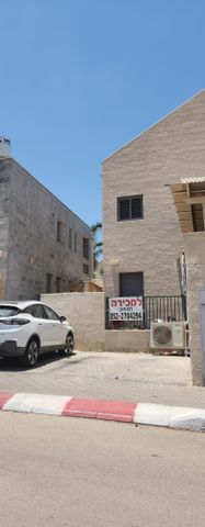 בעל שם טוב 8