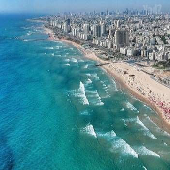 דרך בן גוריון 
