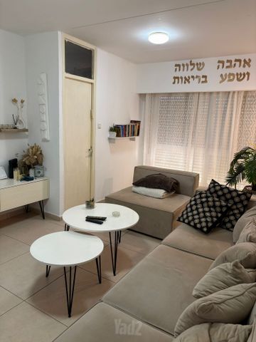 מרכז עפולה עלית