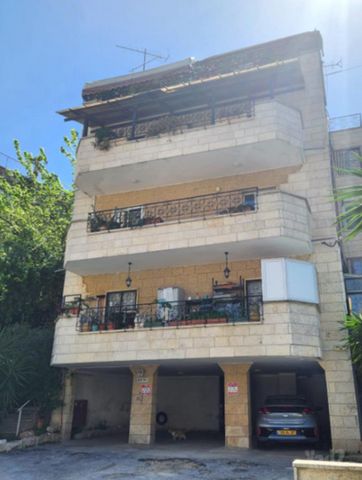 בית הכרם, רמת בית הכרם