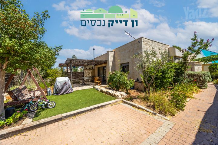 דו משפחתי