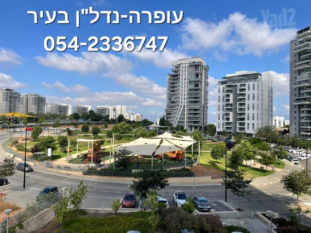 נתן אלתרמן 