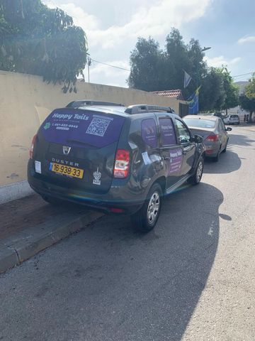מודעת רכב דאצ'יה דאסטר