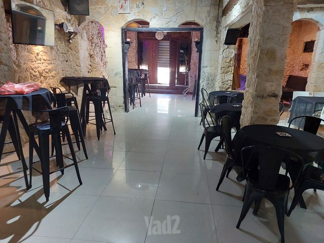 העצמאות 40