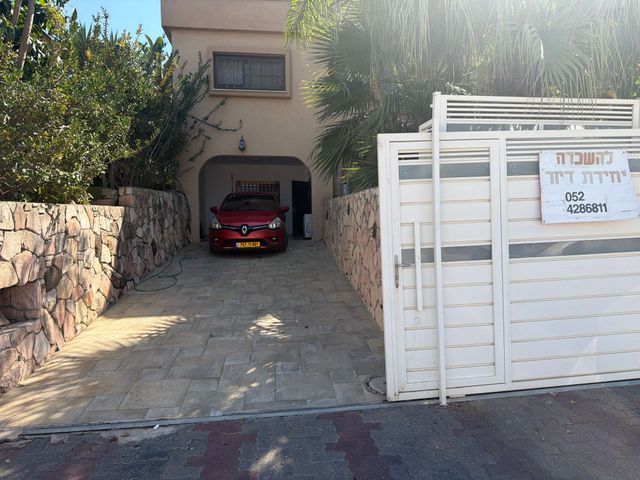 הקיצנית 40