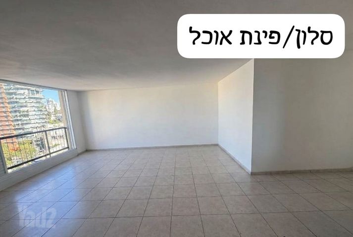 ארלוזורוב 1
