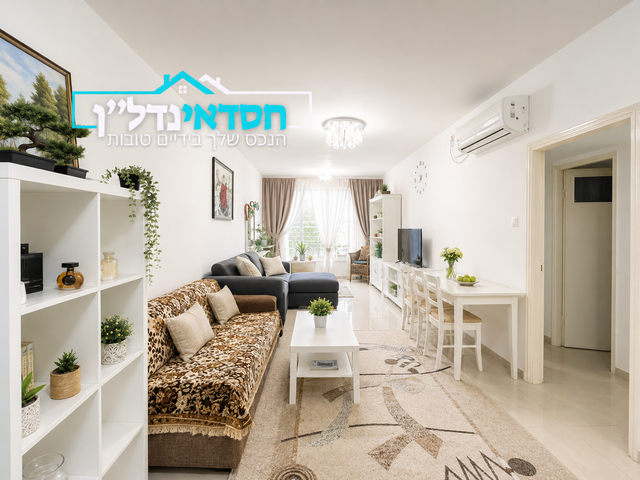 יצחק שדה 