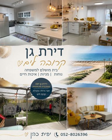 שדרות זלמן שז"ר 
