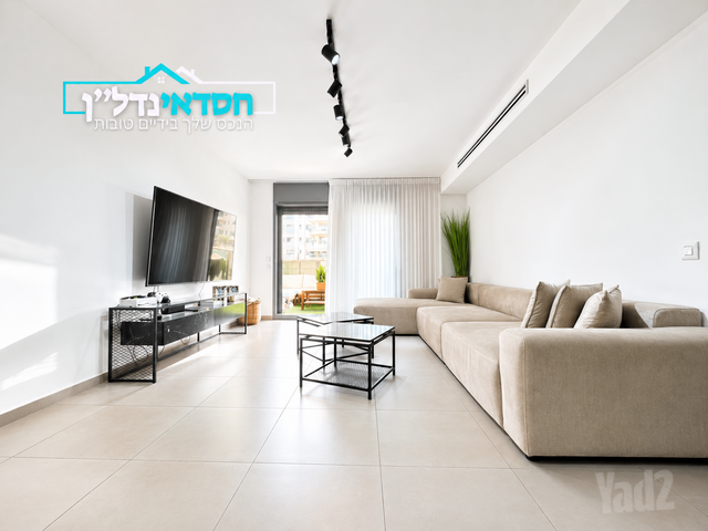 שדרות הרצל 
