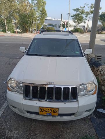 מודעת רכב ג'יפ גרנד צ'ירוקי