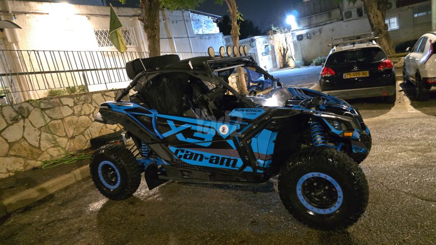 מודעת רכב קאן אם