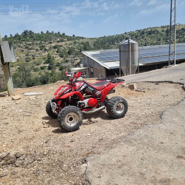 מודעת רכב קימקו