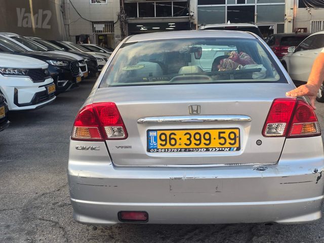 סיוויק LS אוט׳ סדאן 4 דל 1.6 (110 כ״ס)