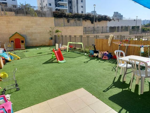 רימון 1