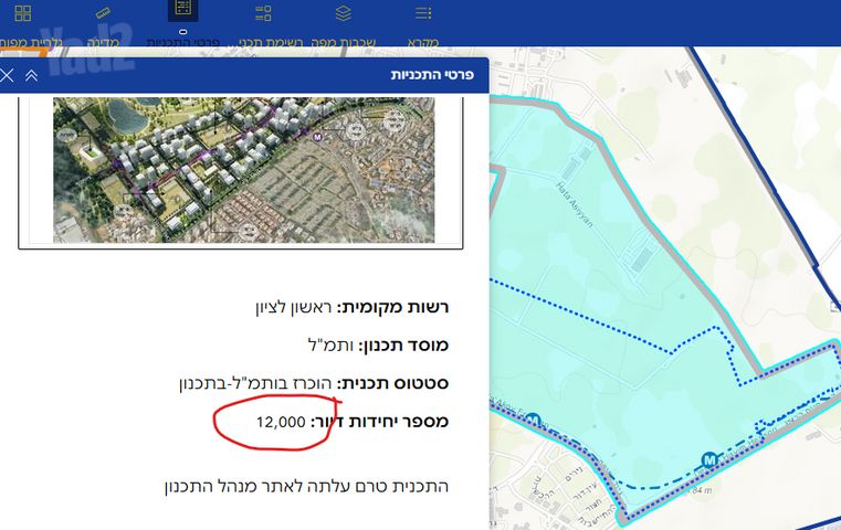 יעקב פריימן 1