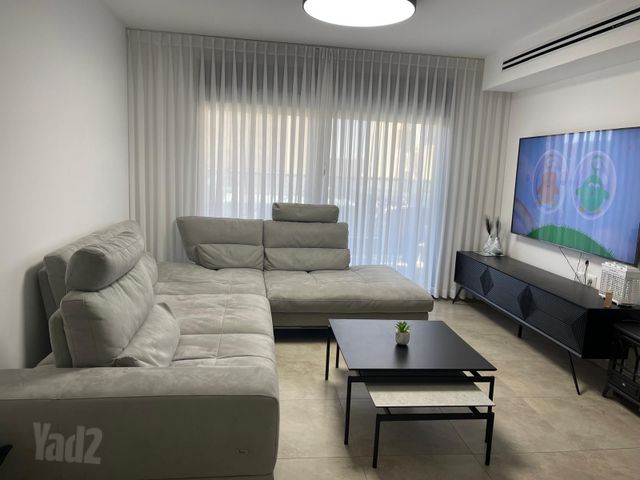 הרימון 23