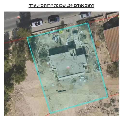 אודם 24