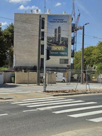 דירה למכירה בירושלים — 2