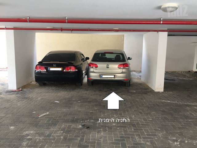 הראשונים 12