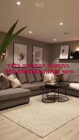 מרסל ינקו 18