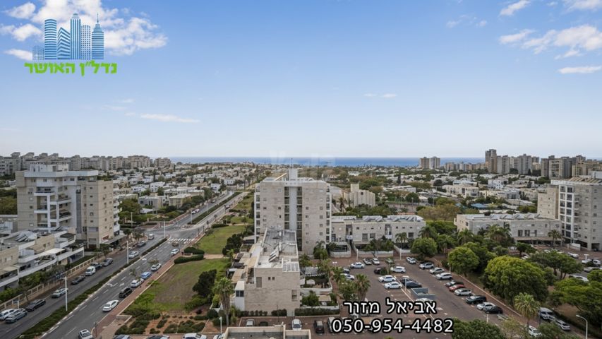 שדרות רוטשילד 