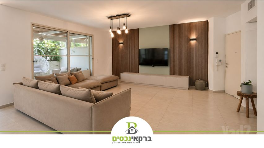 רסקו ג'