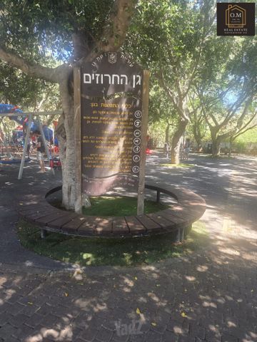 רות 4
