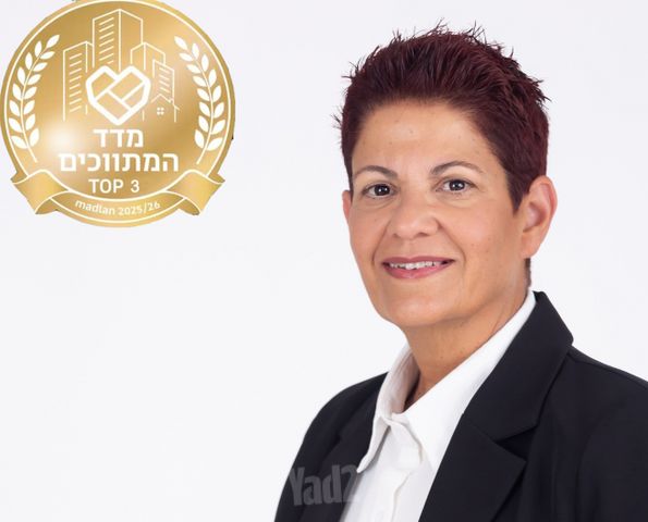 בצלאל 