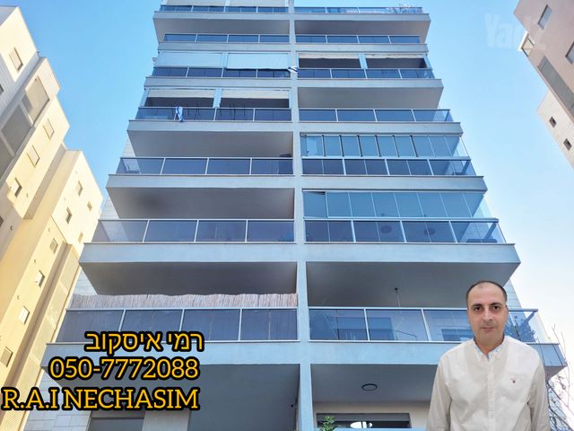 דירה, רובע יזרעאל סביוני העמק, עפולה