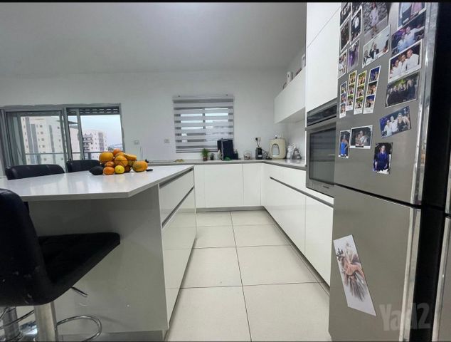 עירית 