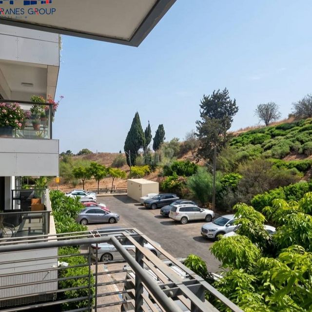 איתמר 