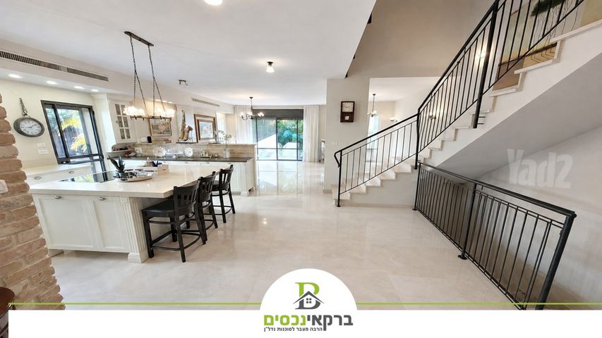 רסקו ג'