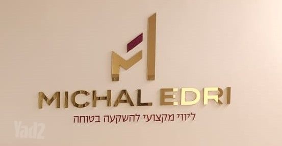 דירה