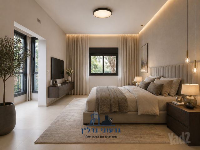 שכונת בן גוריון, מרכז העיר ג'