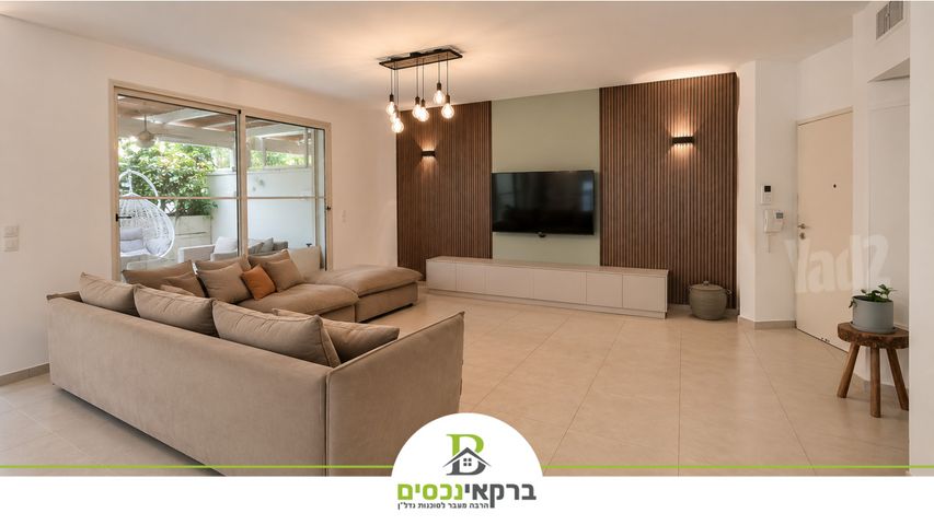 רסקו ג'