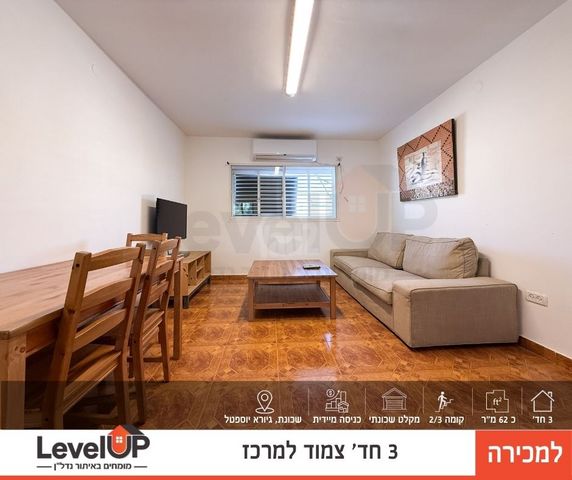 עזרא ונחמיה 