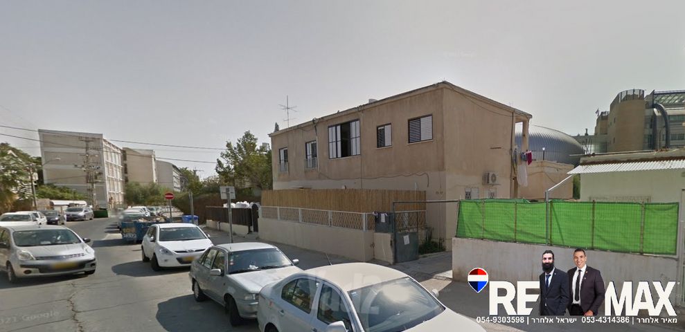 בזל 
