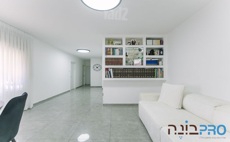 הרותם 