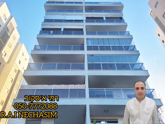דירה