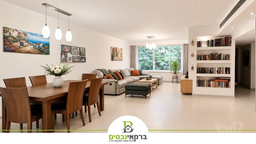 רעות 