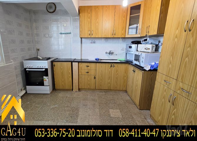 דירה, רמת בלפור, מגדל העמק