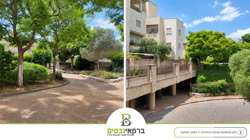 שביל החלב 