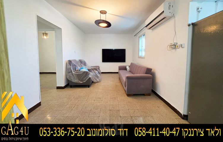 דרך חטיבת גולני 